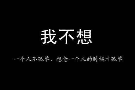 两个人真好 有个心疼你的人,真好