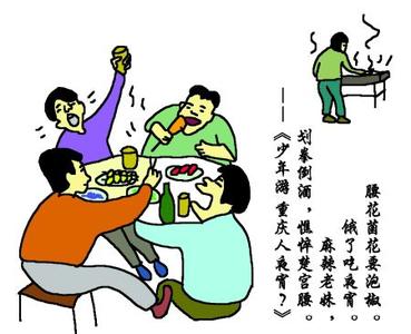 谁再问重庆各大高校周边美食有哪些？这条微信甩给他！