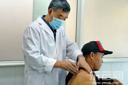 腰腿痛的诊断与治疗 自己动手治疗腰腿痛