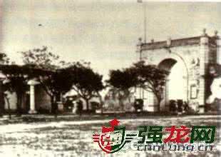 澳门关闸事件 1952年“关闸事件”:中葡两国在澳门炮战一周