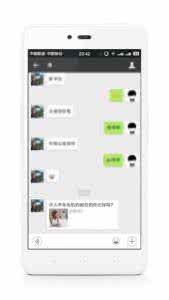 沟通的八大技巧 微信沟通的八大技巧,社交达人都在这样做!
