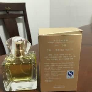 雅芳今日香水 【雅芳今日香水】雅芳今日香水_雅芳今日香水