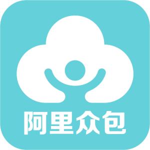 阿里众包怎么退出 阿里众包怎么样