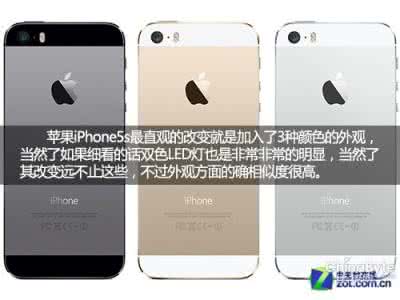 iphone5s前置摄像头 iPhone5s前置摄像头连拍怎么设置