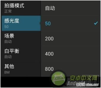 魅族note5使用小技巧 魅族MX使用小技巧汇总