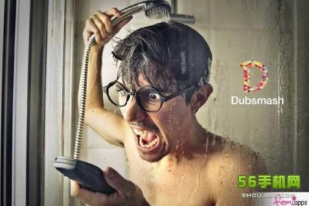 dubsmash怎么玩 对嘴软件Dubsmash怎么玩