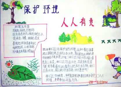 震耳欲聋 放炮声 成语“震耳欲聋”从物理学角度看是形容声音的大;在狭窄的空间燃放鞭炮比在野外燃放鞭炮声音格外响亮,