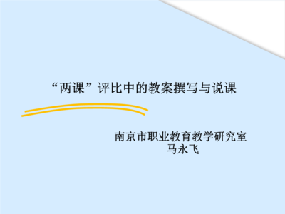 在职研究生读几年毕业 毕业这几年 【每天读两本书的方法】梦游毕业这几年来,专业书读了几百本,经常有同学问我哪有那么多时间读这么多书,所以今天在这里简单的谈谈我的读书方法…… 剪客 | 一起分享好内容