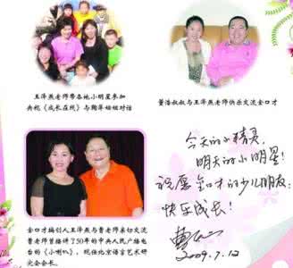 亏欠孩子的心情说说 中国家长对孩子的十大亏欠