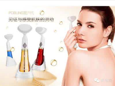 科莱丽洁面仪使用方法 pobling洁面仪 pobling洁面仪使用方法