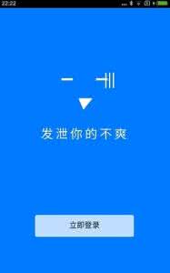 lol让对面不爽不名字 看谁不爽就输入名字然后开打