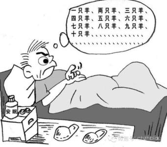 怎样治疗失眠耳鸣 失眠耳鸣怎么办 三七花沏茶可治耳鸣，可治疗失眠偏头痛