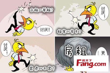 无往不利 5把妹方法让菜鸟无往不利：坚持提高你个人魅力