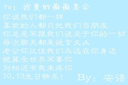 征文：不要轻意对“健身”说放弃
