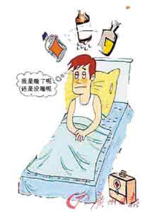 中医治失眠焦虑的良方 失眠怎么办 中医良方让你不做“失眠族”