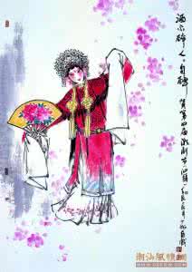 酒不醉人人自醉 要立春了，人不醉春诗自醉