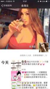 00后小学生揉胸视频 胸小不用怕，学她你就牛逼了！