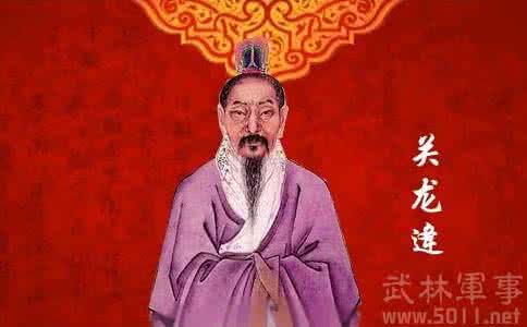 桀王失道杀龙逄 桀王失道杀龙逄 关龙逄怎么读