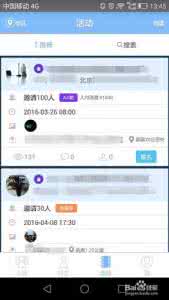 搜脉发布产品 搜脉APP怎么发布?