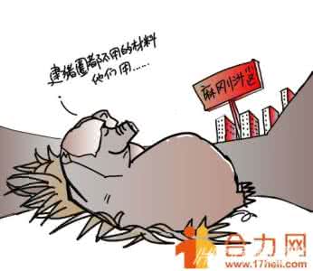 日本黑社会最怕中国人 中国人应牢记的社会潜规则 凝练在这些书中