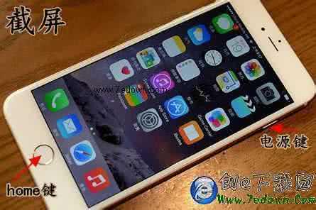 苹果6怎么截屏 iPhone6Plus怎么截屏