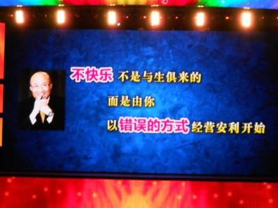 入场券的尺寸 漂亮，是成功的入场券