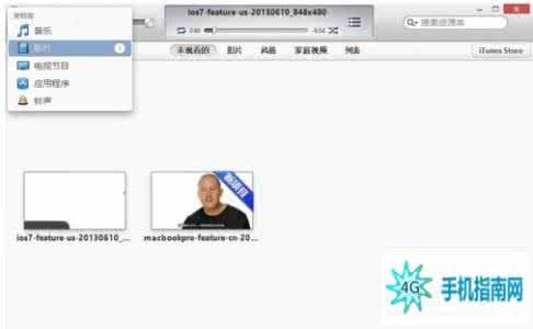 怎么用itunes导入视频 iTunes怎么添加视频