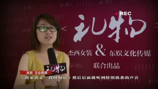 成熟女人不喜欢鹿晗 不喜欢你的时候，分分钟成熟过你妈