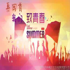 同学聚会送老师礼品 同学聚会送老师礼品 同学聚会礼品送什么好