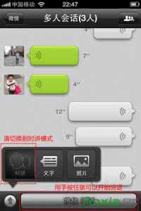 音乐相册制作软件 微信音乐相册制作软件 微信制作音乐相册应该怎么做