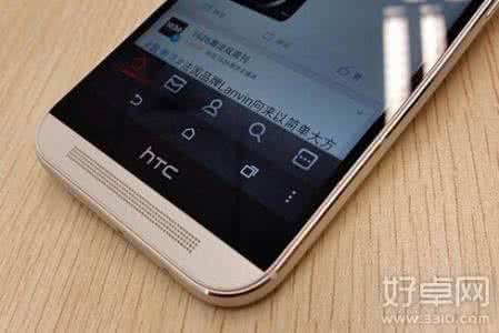 省电模式图标 HTC one m8如何去除省电模式图标