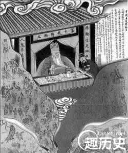 造梦西游2十殿阎罗 十殿阎王转轮王：揭秘中国神话传说中的十殿阎罗