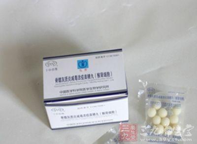 脊灰减毒活疫苗 脊灰减毒活疫苗 三价脊灰减毒活疫苗本月起停用