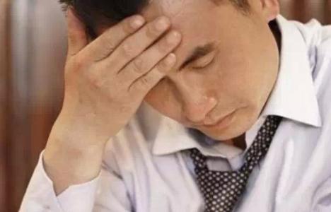 男人肾亏有哪些症状 男人肾亏 男人肾亏的后果，看完99%都顿悟