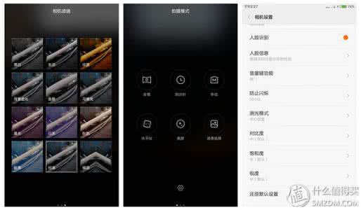 红米note4照相机设置 红米note2相机滤镜怎么设置