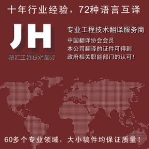 出国留学省钱 出国留学党必备英文缩写，三分钟包你学会！