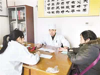 京交会 中医药 京台中医药人士在京同探讨中医传承与创新
