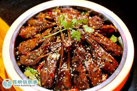 趣味菜名 趣味菜名食品的做法
