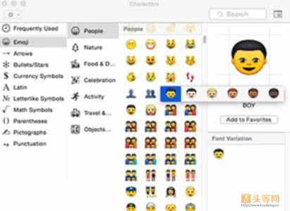 ios9.1越狱开机白苹果 ios9.1发布 苹果发布iOS 9.1 Beta 3:新增太空壁纸、emoji表情