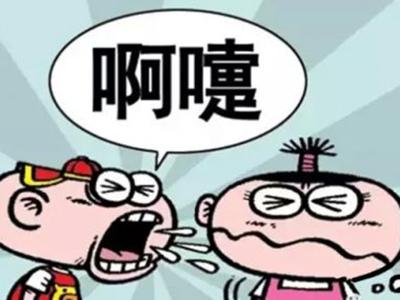 鼻炎和感冒的区别 来问 · 我是感冒,还是鼻炎啊?