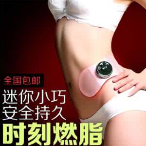 燃脂减肥普拉提 减肥方法 5大减肥“神器” 燃脂更快速