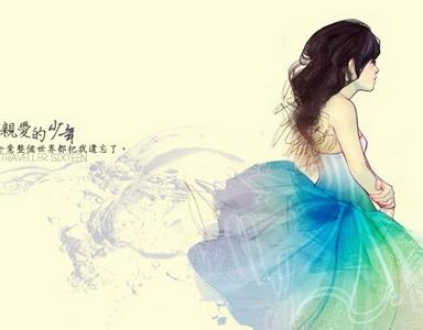 乱世佳人 星座 十二星座的孤独 | 佳人