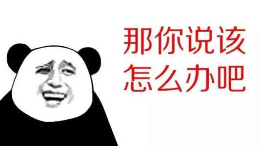装修木工报价 我不说你绝对不晓得的木工报价,颠覆三观呐!