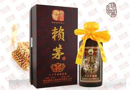 53度赖茅酒价格表一览 53度赖茅酒价格表 53度赖茅酒价格表一览