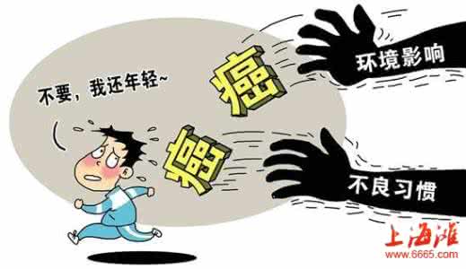 癌症真的是不治之症吗 专家揭示：癌症不治而愈以及神药秘方治癌背后的秘密