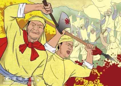 老梁太平天国毁灭 轰轰烈烈的太平天国其实是毁于一个车夫之手？