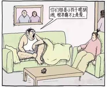 夫妻关系影响孩子一生 夫妻关系影响孩子一生！对照一下，你们哪做的不足？