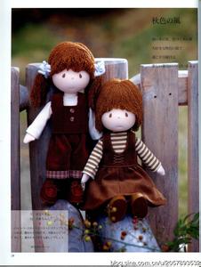 玩偶之家 日文 玩偶