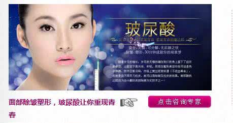 中国整形美容网 中国整形网 中国整形美容网