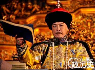 邓小平钦点两个接班人 清朝疑案 谁是康熙皇帝钦点的接班人 大清朝帝位之争疑案